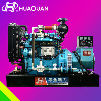 qualité 20kw Weifang Good Quality Natural Gas Engine Generator Set Price HQF-20 usine